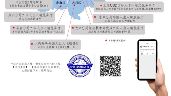 太阳网高手心水论坛截图4